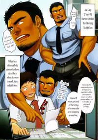 (C84) [Mousou Wakusei (Moritake)] BOSS [English] [Leon990]