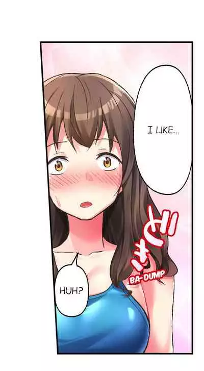 No Panty Booty Workout! Ch. 1 - 8