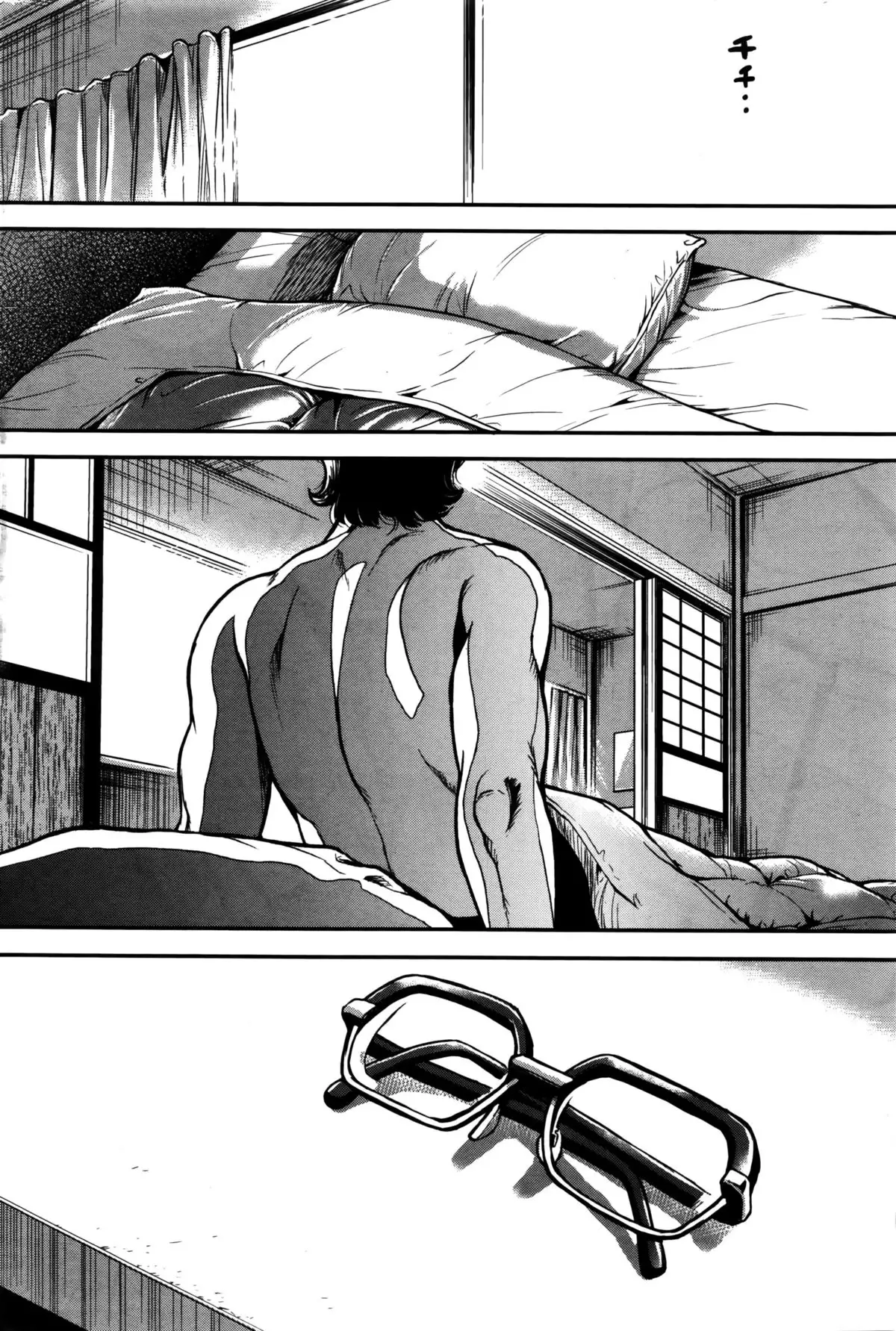 OL Pinky Life Ch. 1-6