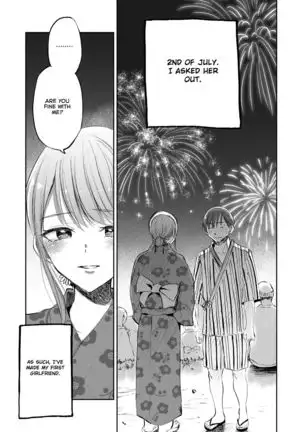 Boku no Shiranai Kimi =NSS=