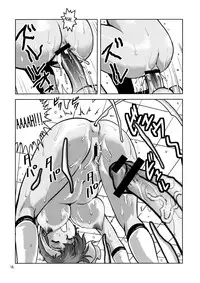 (SC46) [Skirt Tsuki (keso)] KY (Dirty Pair) [English] [pesu]