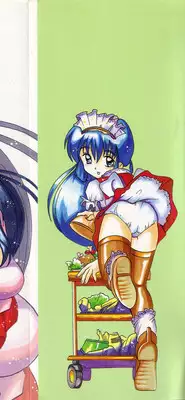 [Tom Tamio] Kimi Sae Ireba