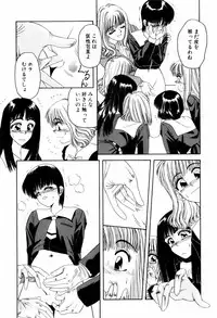 [ANYAKUNIN] LOVE EMOTION