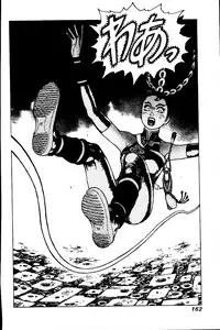 [Yamamoto Atsuji] CHAO