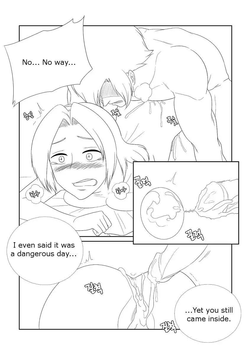 Please Help Me Mr. Shen 2