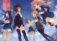 Dengeki Moeoh 2012-08 (new)