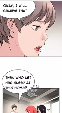 Tissue Thieves Ch.1-22 (English) (Ongoing)
