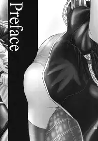 (C67) [Ume Nyan Tei (U-Rin)] Honoo. (Fullmetal Alchemist)