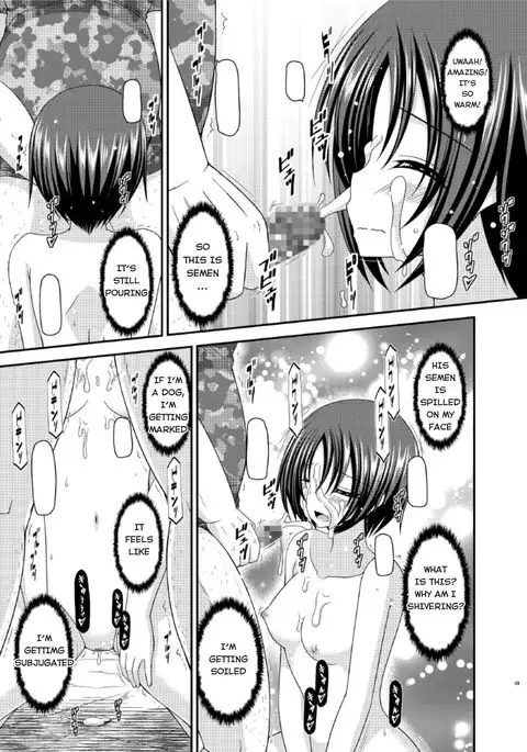 Roshutsu Shoujo Nikki 13 Satsume