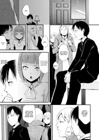 (C87) [Yadokugaeru (locon)] Yuugatou Club [English] [mysterymeat3]
