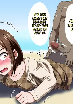 Kusogaki Island: Always New