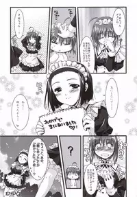 (SC33)[Alpha to Yukaina Nakamatachi] Tsubaki to Kiku 3.0