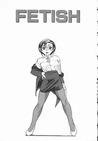 [Hase Tsubura] Iro wa Nioedo