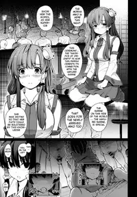 (C91) [Armament Calcium (Take Calcium)] Shinzen Shoufu (Touhou Project) [English] [H-Konbini]