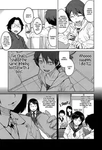 [Shimimaru] "Joou" Series | "Queen" Series Ch. 1-4 [English] [Hot Cocoa]