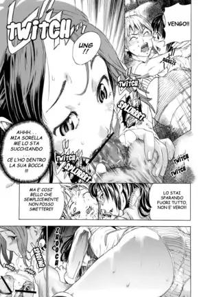 Otome Tsuushin | Virginal Communication