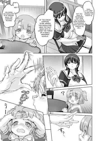 Sukumizu Sentai Bikininger R Vol. 1