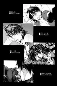 (C81) [UNKY (Unko Yoshida)] WAM - Wet and Messy (Tiger & Bunny) [English]