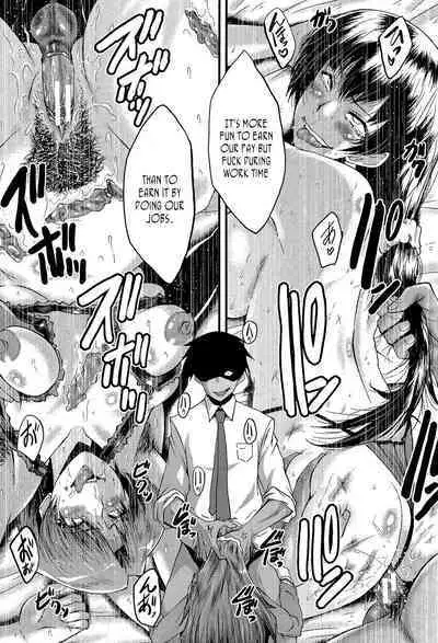 Office Nikubenki, Sono 4 | Office Sluts, Part 4