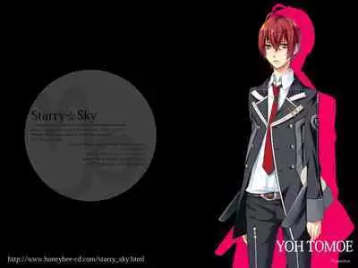 Cool-B Vol.25 2009-05