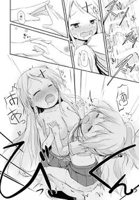 (Puniket 32) [Netekuras (Lolisin)] Kiniro Sorairo (Kiniro Mosaic)