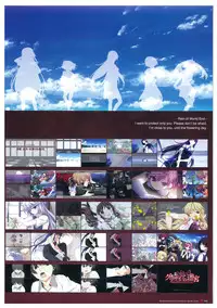 Grisaia no Meikyuu Visual Fanbook