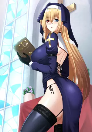 Hell and Heaven July 2020