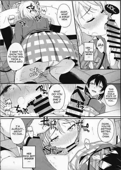 Noboranai Taiyou | The Sun Doesn't Rise