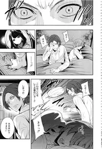 [Miyahara Ayumu] Doll no Yakata