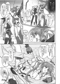 [CYCLONE (Izumi Kazuya)] 850 & 860 & 865 (Mahou Shoujo Lyrical Nanoha)