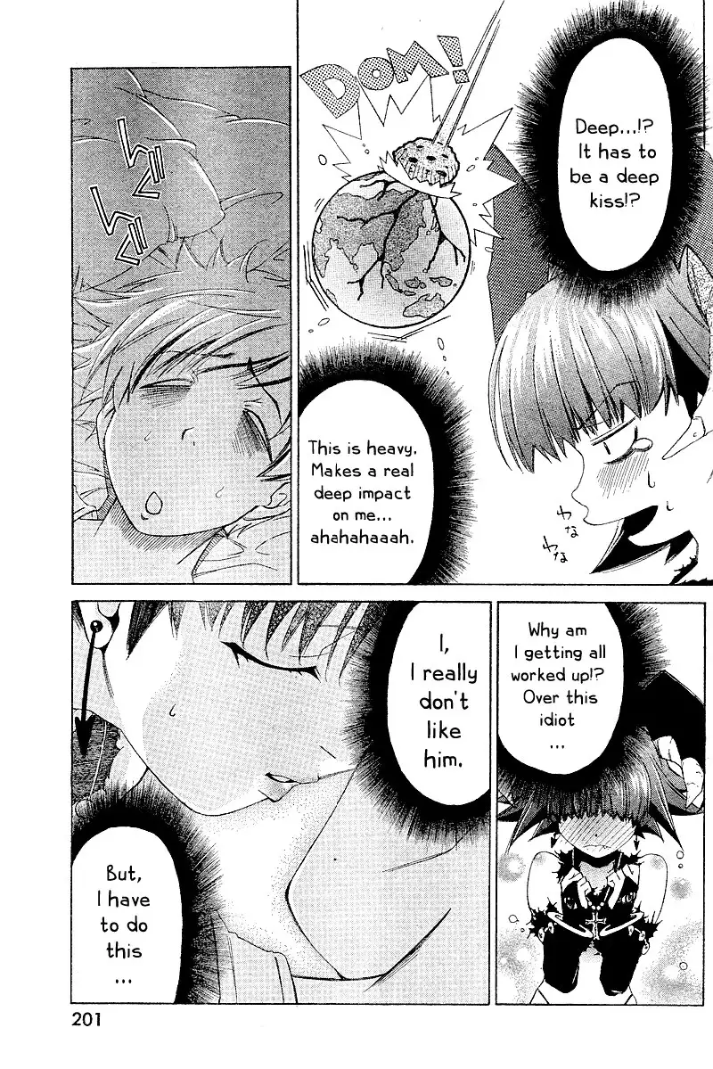 My Balls Vol1 - Chapter 4