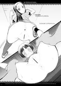 [JIBAKU-SYSTEM (Suzuki Amaharu)] Kyoudai [Digital]