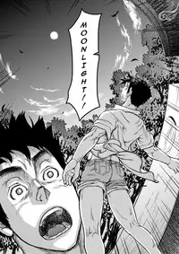 [About (Aabe Kou)] Gekkou Saimin Chuuhen [English]