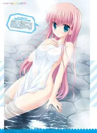 Dengeki Otona no Moeoh Vol.04