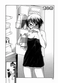 [RaTe] Ane to Megane to Milk | Sister, Glasses and Sperm
