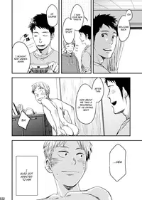 (Shota Scratch 29) [BOX (Tsukumo Gou)] Under Control [English] {Shotachan}