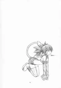 [Manitou (Nakajima Rei)] Favo tipeR (Makai Senki Disgaea)