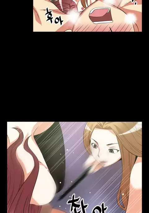 Love Parameter Ch.1-78