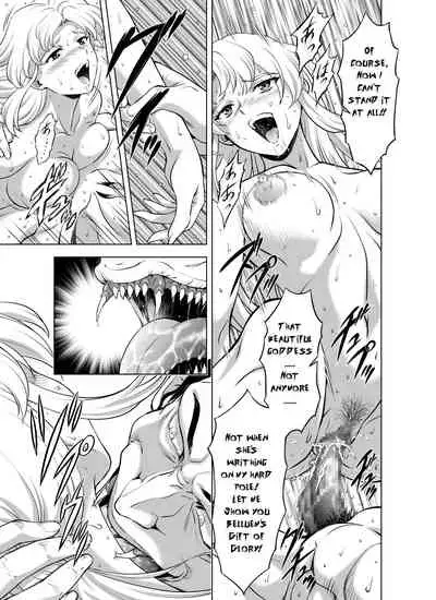 Reties no Michibiki Vol. 7