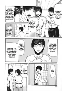 [Shijima Yukio] Nyu-seihin | Milk Sex Cow [English]