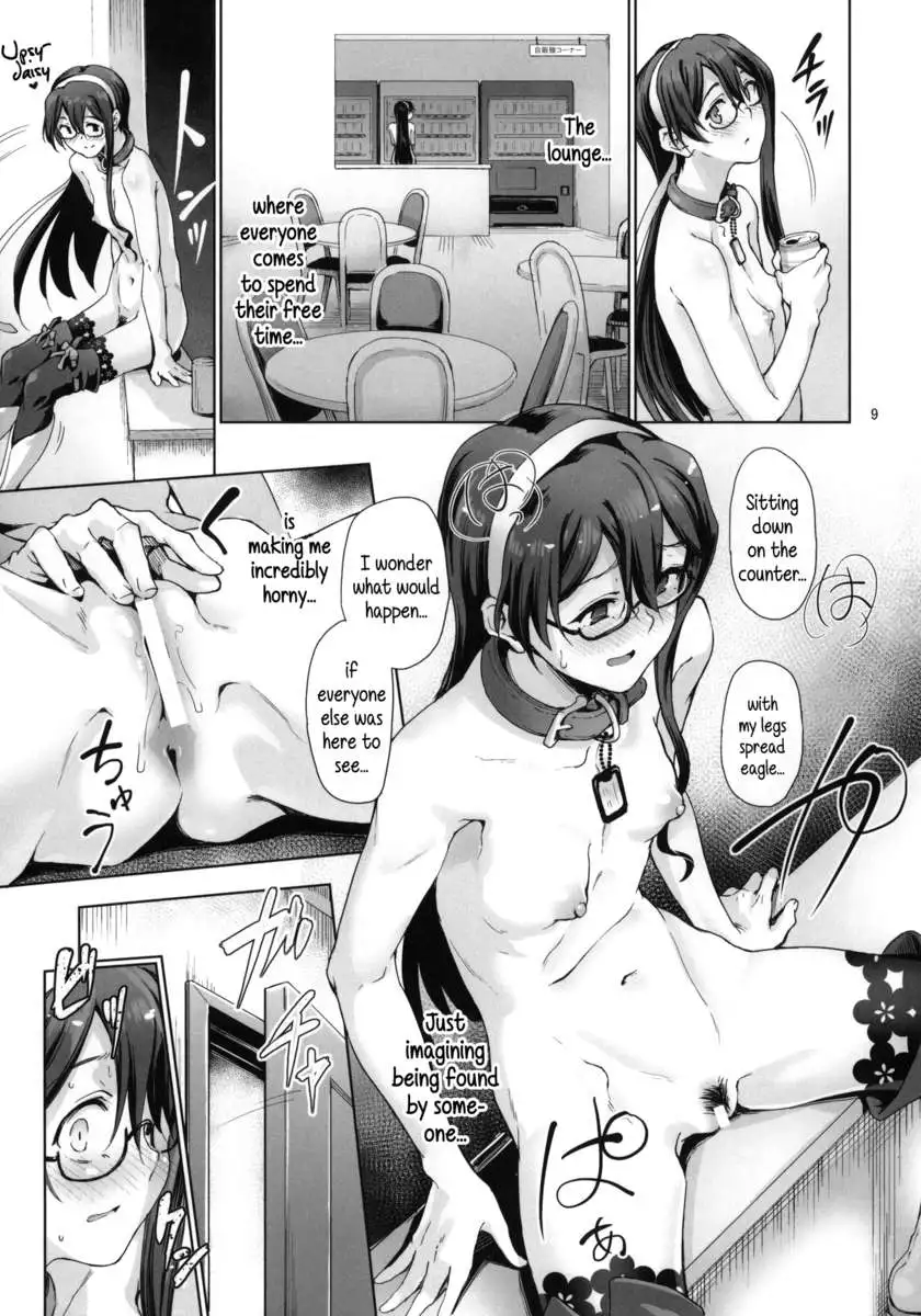 Haikai Kikou Journal About Roving Exposure Around the Naval Base