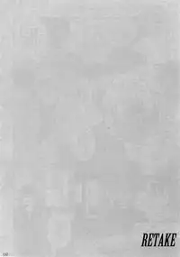 (C94) [Heineken (Koma)] Another one! (Detective Conan)