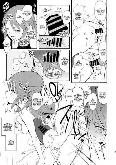 Tachibana Arisu no Saimin Dosukebe Sex Friends with Sagisawa Fumika + Omake Paper