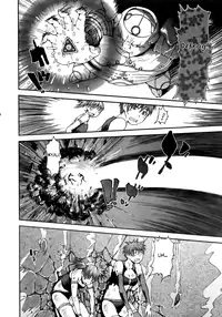 [Kyoumoto Takayuki] Virus Removal (English)