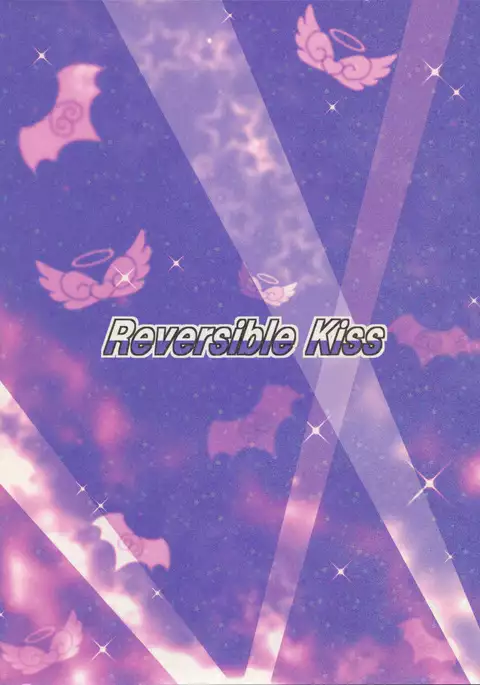 Reversible Kiss