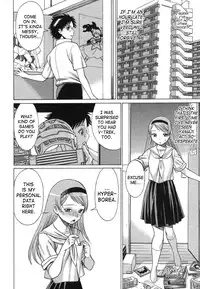 [Tamaki Nozomu] Ne.To.Ge | Lovers in Cyber World [English] {SaHa}