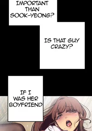 A Wonderful New World Ch.7/?