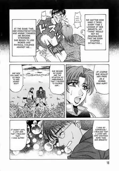 Kochira Momoiro Company Vol.1 Ch.1-2