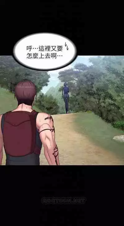 FITNESS 65(MANHWAROSHI)