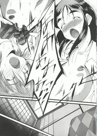[doujinshi anthology] Cure Cure Battle (Pretty Cure, Godannar, Machine Robo Rescue)